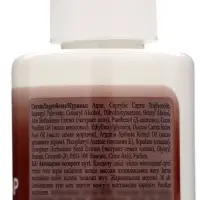 Автозагар-молочко экспресс для тела Sunless Tan золотистый, 150 мл