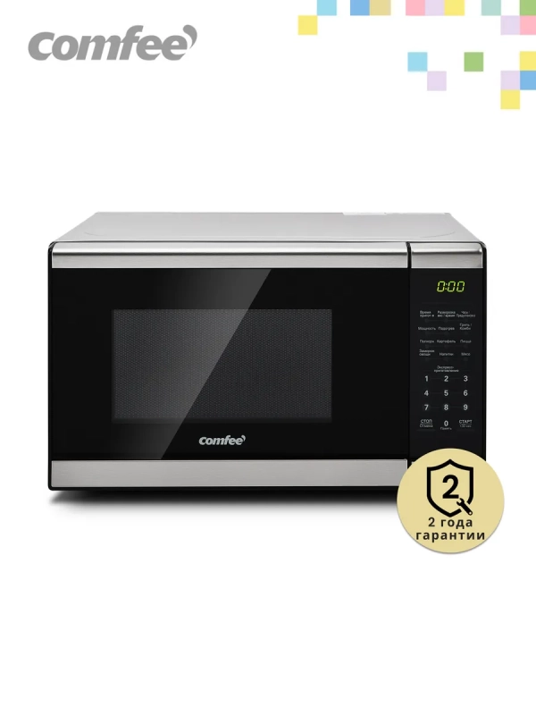 Микроволновая печь CMG207E03S Микроволновая печь CMG207E03S