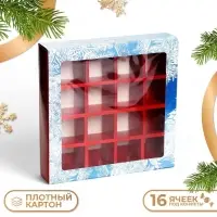 Коробка под 16 конфет новогодняя &laquo;Снегири&raquo;, 17.5&times;17.5&times;3.5 см
