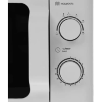 Микроволновая Печь HYM-M2051 20л 700Вт белый