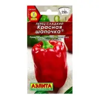 Семена Перец сладкий "Красная шапочка", 20 шт