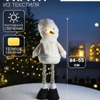 Светодиодная фигура &laquo;Снеговик&raquo; 55-84 см, текстиль, телескопические ножки, 1 LED, от батареек LR1130&times;3, свечение тёплое белое