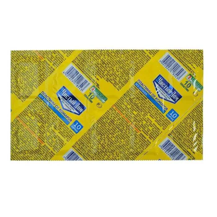 Пластины от комаров Пластины от комаров "Чистый дом", без запаха, 10 шт