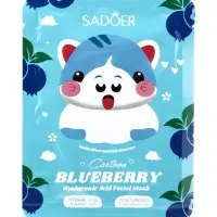 Маска тканевая увлажняющая для лица c экстрактом черники, 25 мл