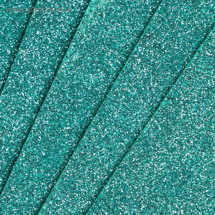 Фоамиран  Фоамиран "Морской волны блеск" 2 мм формат А4 (набор 5 листов)