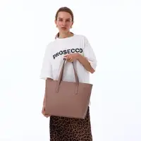 Сумка-шопер женская TEXTURA на молнии, размер 34&times;11&times;31 см, однотонная, бежевая