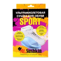 Сушилка для обуви электрическая Ультрафиолетовая Mr. Sushkin SPORT, 1436