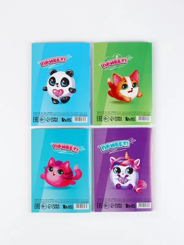 МИКС Блокнотов А6, 24 листа, в клетку МИКС Блокнотов А6, 24 листа, в клетку "Кругляши"