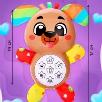 Музыкальная игрушка ZABIAKA &laquo;Любимый друг. Собачка&raquo;, песни, стихи, фразы