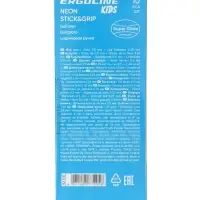 Ручка шариковая Erich Krause Ultra Glide ErgoLine Kids, узел 0.5 мм, синяя, для левшей