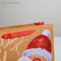 Пакет подарочный новогодний ламинированный квадратный «Весёлая компания», 30 х 30 х 12 см Пакет подарочный новогодний ламинированный квадратный «Весёлая компания», 30 х 30 х 12 см