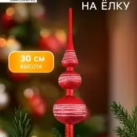 Верхушка на елку &laquo;Белые полосы&raquo; 6.5&times;30 см, бело-красный
