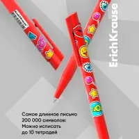 Ручка шариковая автоматическая ErichKrause ColorTouch Sweet love, узел 0.7 мм, чернила синие, резиновый держатель, тонкое письмо, покрытие Soft Touch