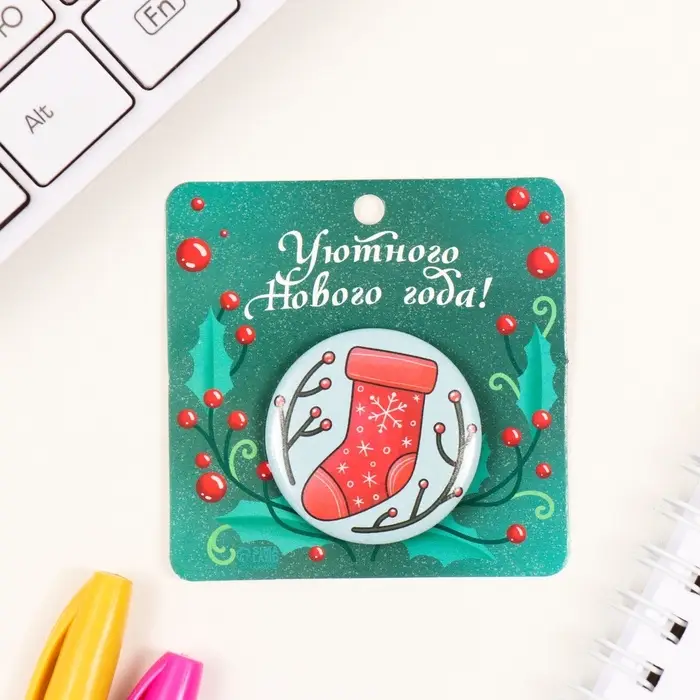 Значок закатной d=35 мм Значок закатной d=35 мм "Носок" 6,5х6,5 см