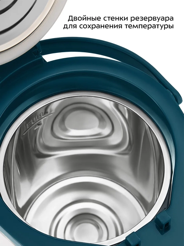 Термопот 2,5 л электрический КТ-2534 - 600 Вт Термопот 2,5 л электрический КТ-2534 - 600 Вт