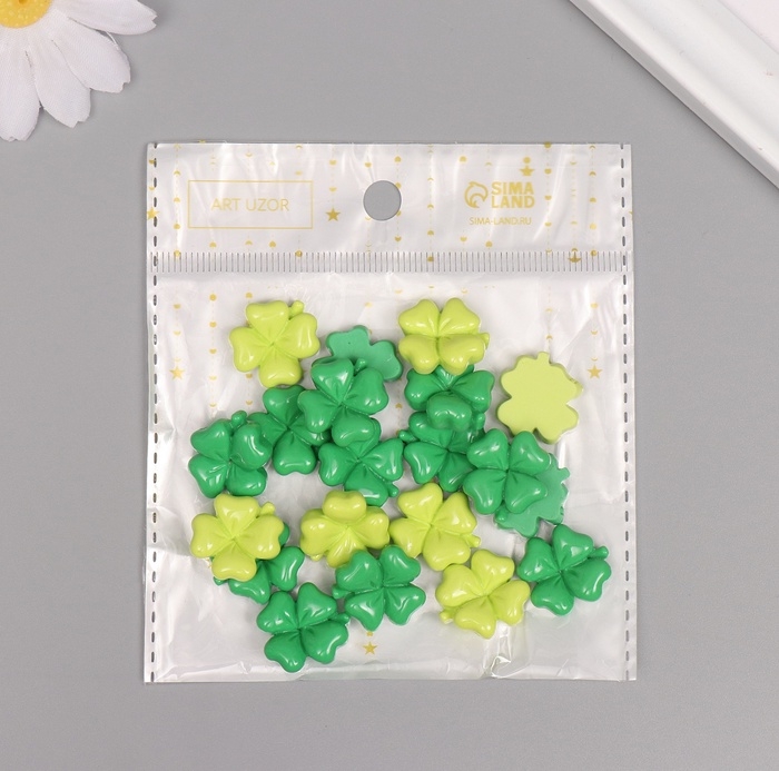 Декор для творчества пластик Декор для творчества пластик "Клевер" набор 20 шт 1,8х1,8х0,6 см