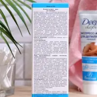 Экспресс-крем для депиляции Floresan Deep Depil нежный, для чувствительной кожи, 100 мл
