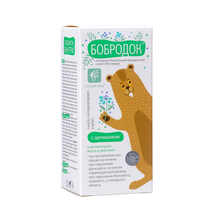 Смузи-концентрат-сироп Бобродок с артишоком, 2 шт по 50 мл Смузи-концентрат-сироп Бобродок с артишоком, 2 шт по 50 мл