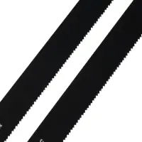 Полотна по металлу для сабельной пилы ТУНДРА, Bimetal, 200/227&times;1.4 мм, 2 шт.