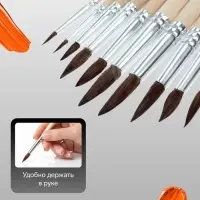 Кисти для рисования, белка, 12 штук: № 1, 2, 3, 4, 5, 6, 7, 8, 9, 10, 11, 12, круглые, деревянная ручка, международный размер