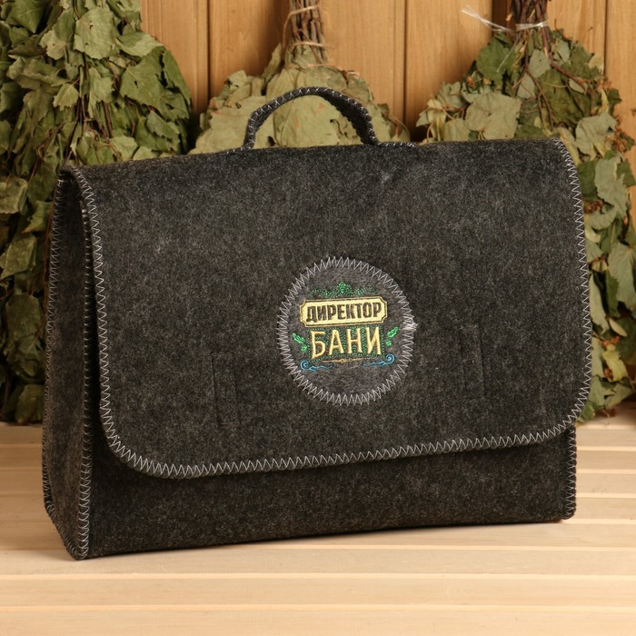 Набор банный  Набор банный "Мужской" портфель 5 предметов, серый, с вышивкой