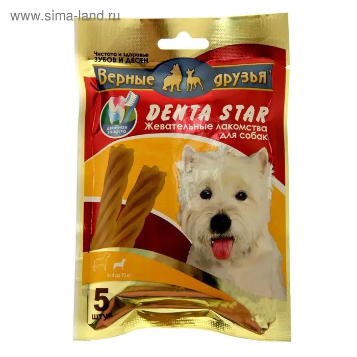 Лакомство DENTA STAR для собак от 4 до 10 кг, звезда крученая, 5 шт., 90 г