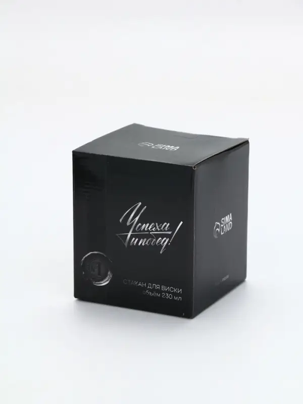 Бокал для виски "Тигр", 230 мл   10725868