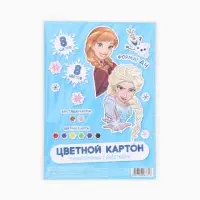 Цветной картон с блёстками, А4, 8 листов, 8 цветов, немелованный, двусторонний, в папке, 250 г/м&sup2;, &laquo;Сестры&raquo;