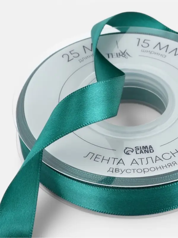 Лента атласная TEIRA, двухсторонняя, 15 мм, 25&plusmn;1 м, зелёная №0589