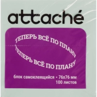 Стикеры ATTACHE с клеев.краем 76х76 голубой 100л