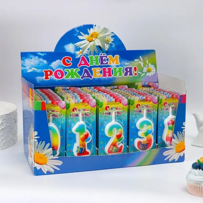 Свечи для торта цифры &laquo;С подарком&raquo;, 10.2 см, в шоу-боксе, 50 штук