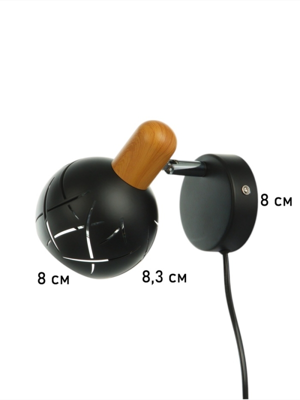 Спот Спот "Алейда" 1хЕ14 40Вт черный 13х13х10 см