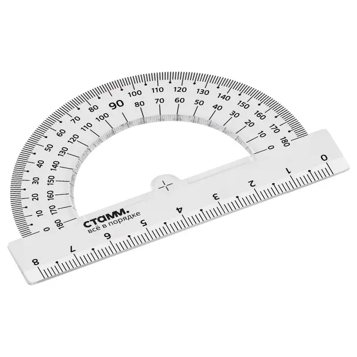 Транспортир 180°/8см, СТАММ, пластиковый, прозрачный, бесцветный Транспортир 180°/8см, СТАММ, пластиковый, прозрачный, бесцветный
