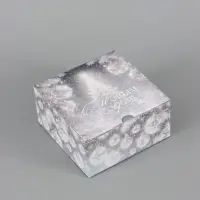 Коробка подарочная, самосборная &laquo;Волшебная елочка&raquo;, 15&times;15&times;7 см