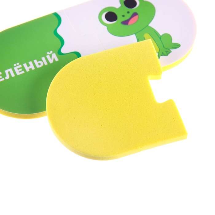 Мягкий пазл для малышей Крошка Я «Учим цвета», 5 пазлов Мягкий пазл для малышей Крошка Я «Учим цвета», 5 пазлов