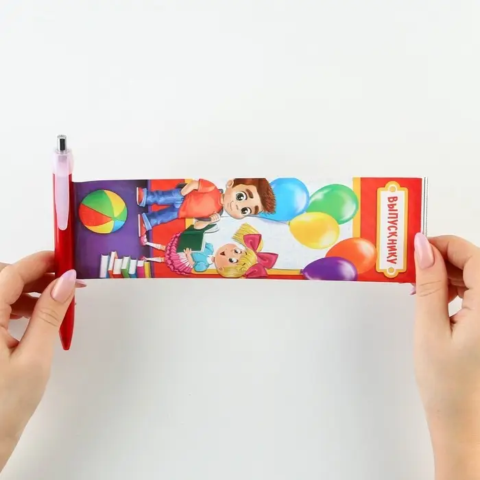 Ручка шариковая, флажок, синяя паста «Выпускнику» Ручка шариковая, флажок, синяя паста «Выпускнику»