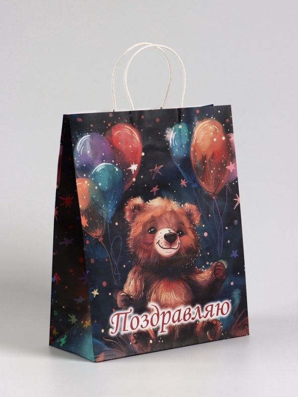 Пакет подарочный крафт «Поздравление от мишки», 25×12×32 см Пакет подарочный крафт «Поздравление от мишки», 25×12×32 см