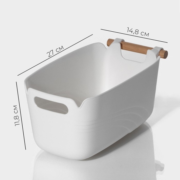 Контейнер для хранения с ручкой LaDо́m «Лаконичность», 27×14,8×11,8 см, цвет белый Контейнер для хранения с ручкой LaDо́m «Лаконичность», 27×14,8×11,8 см, цвет белый