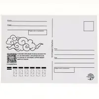 Пазлы фигурные Puzzle &laquo;Аниме девушка&raquo;, 155 деталей