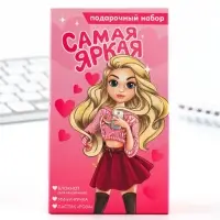 Подарочный набор блокнот, ручка и ластик «Самая яркая» Подарочный набор блокнот, ручка и ластик «Самая яркая»