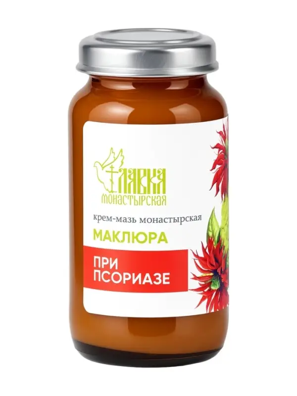Крем-мазь &laquo;Маклюра&raquo; при псориазе &laquo;Монастырская лавка&raquo; стекло, 30 мл