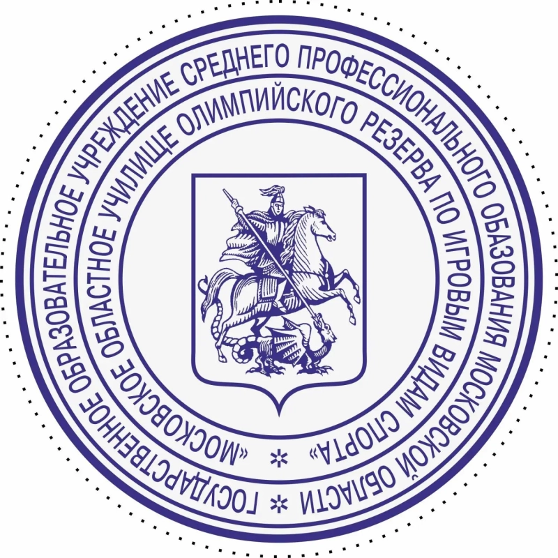 Оснастка для печати кругл. карман. Pocket Stamp R40 черный Colop