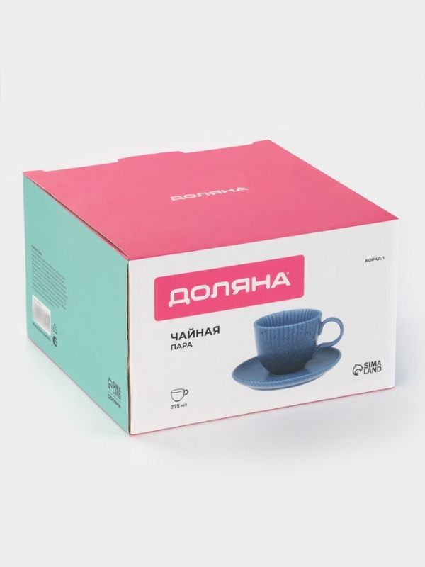 Чайная пара Доляна «Коралл», кружка 275 мл, блюдце 15.9×15.9 см, керамика, синяя Чайная пара Доляна «Коралл», кружка 275 мл, блюдце 15.9×15.9 см, керамика, синяя