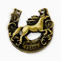 Подкова "Новогодняя", 3.5 см, микс 4 шт.