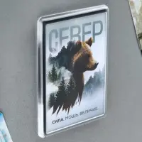 Магнит акриловый «Север», 5.2×7.7 см