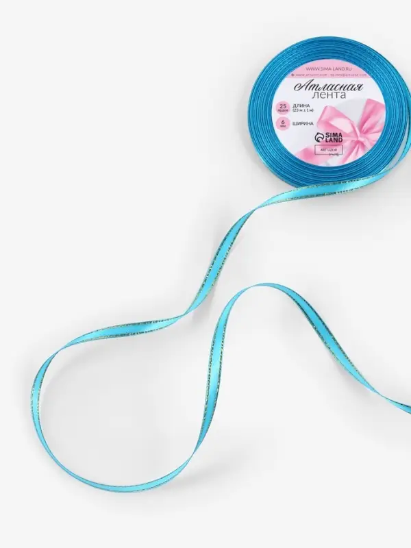 Лента атласная, с золотым люрексом, 6 мм, 23±1 м, голубая №020