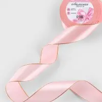 Лента атласная, с золотым люрексом, 40 мм, 23&plusmn;1 м, розовая №04