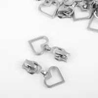 Бегунок для металлической молнии, №5, &laquo;Сердце&raquo;, 10 шт., цвет никель