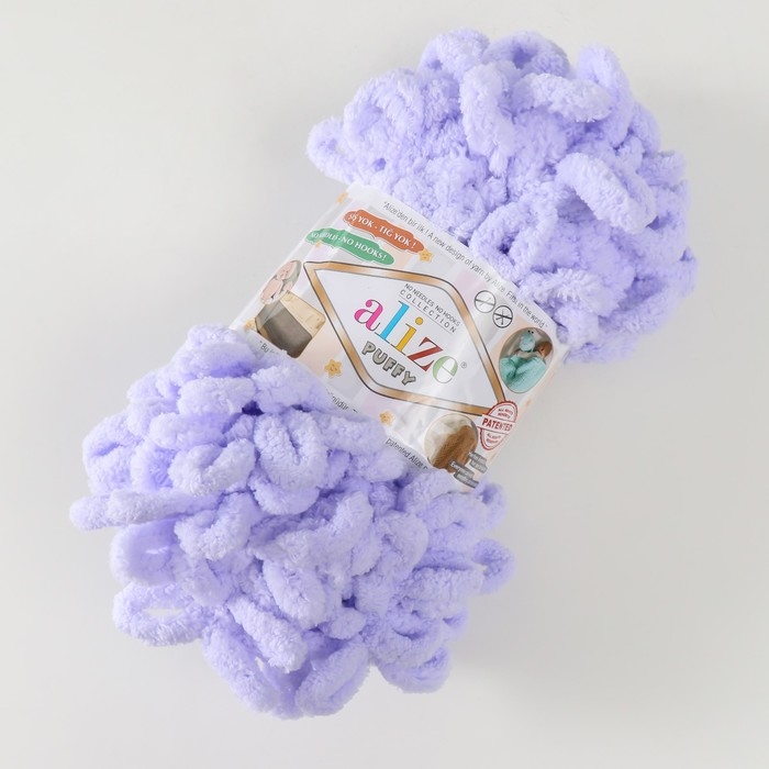 Пряжа Пряжа "Puffy" 100 % микрополиэстер 9м/100г (146 сирень)