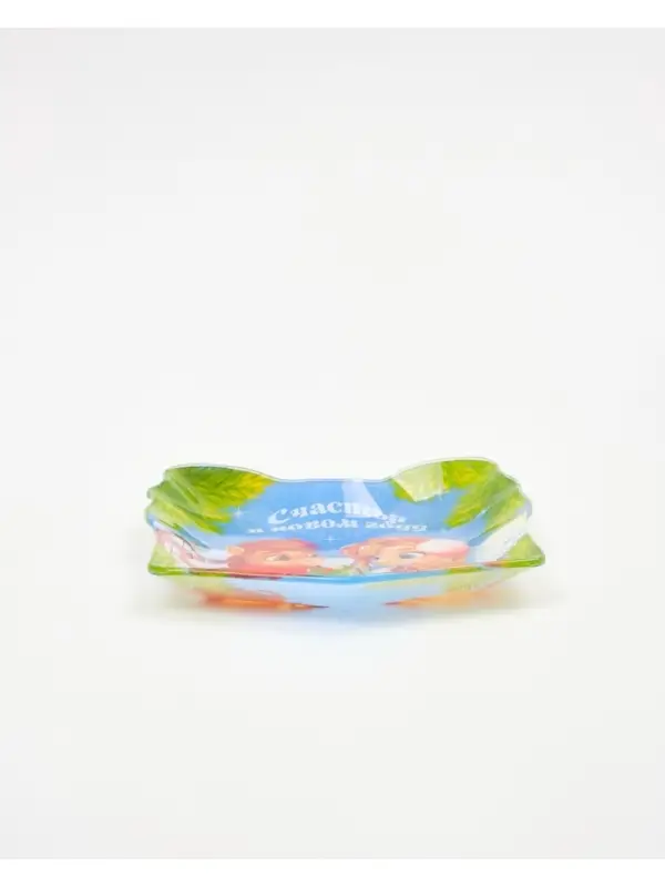 Тарелка плоская новогодняя «Счастья в новом году», 15.1×17.3 см